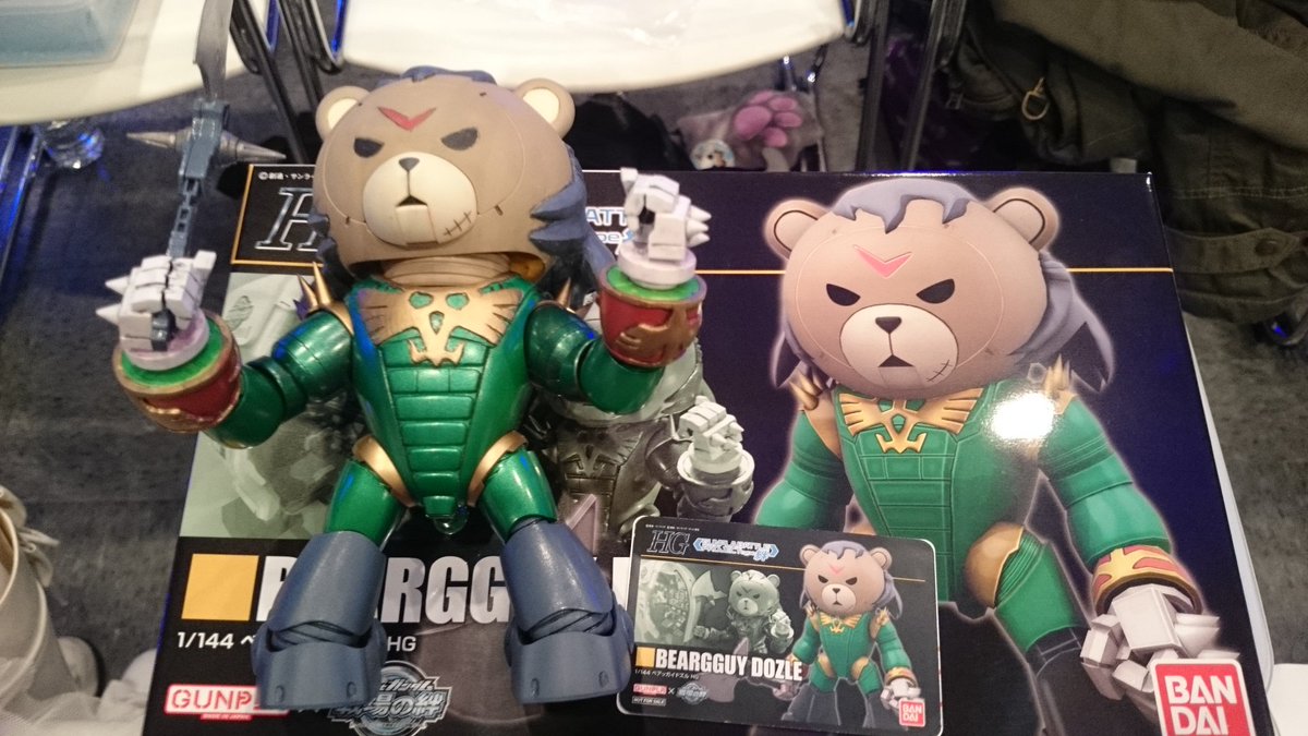 ニッカ3s 改 大変静かです。 ニッカ3s 改 大変静かです。 BARは楽しい