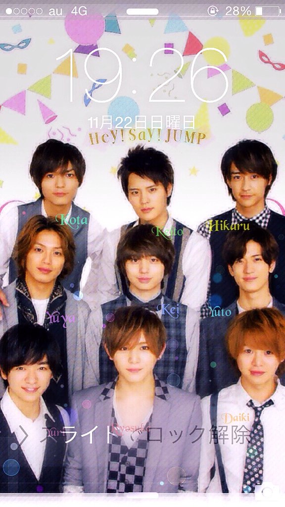 mai_0509jump's tweet photo. *

【トランプ/ロック画面、壁紙】
ロック画面や壁紙など作ってみました！（スクショしたら少し暗くなりました💦）

#RTした方に原画プレゼント

#1mmでもいいなと思ったらRT 

気に入ったらフォローして下さい^ ^

* https://t.co/7t3pS8X0n5