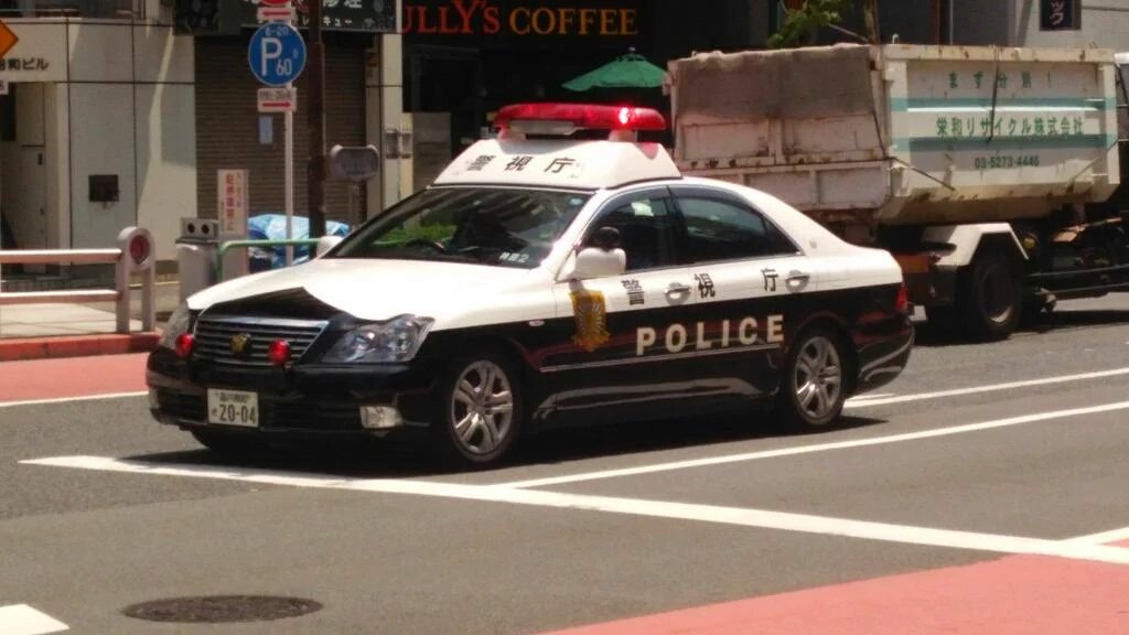 パトカーと消防車が好きな高校生 Youkenseri Twitter