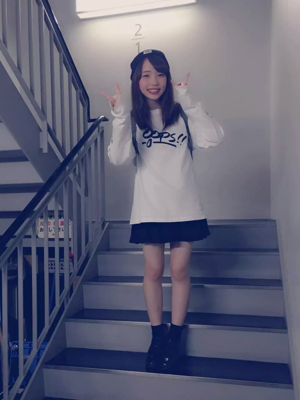宇佐美花菜bot T Co C9acodnawi Twitter