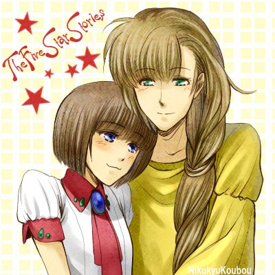 ファイブスター物語のtwitterイラスト検索結果 古い順