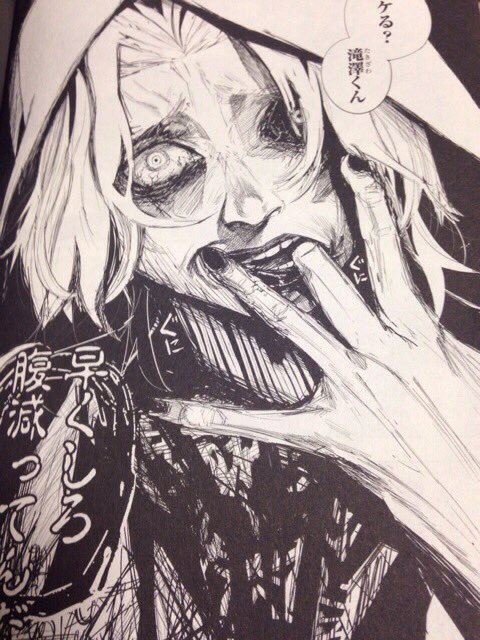 グロいのtwitterイラスト検索結果