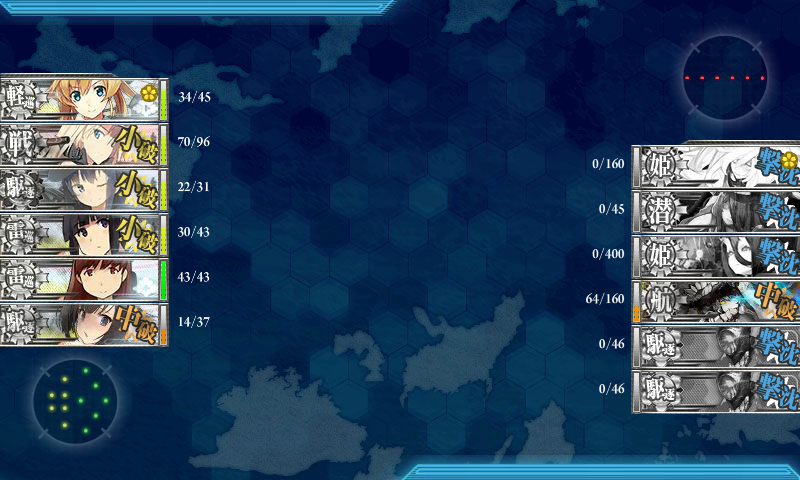奇天 オリンピックに感動ポルノはいらない 道中 決戦支援 ギミックに洋上補給までやってe 4甲ラスダン終了 でも 雷巡二隻とも対潜装備にしたせいで随伴残してしまった D 艦これ T Co Pab9su9mhv Twitter
