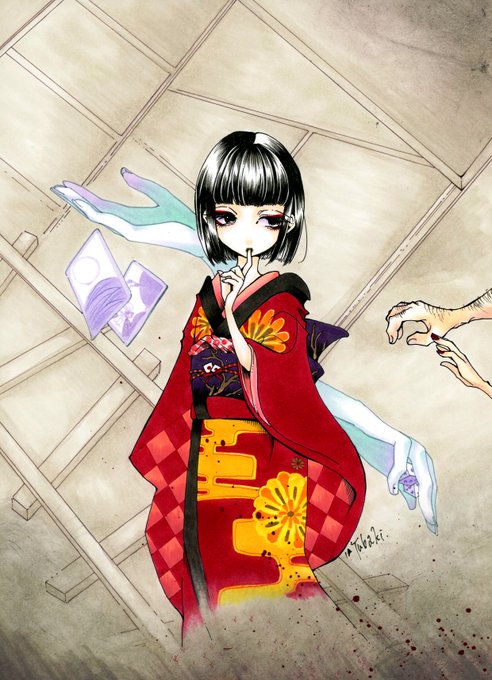 夢野久作のtwitterイラスト検索結果 古い順