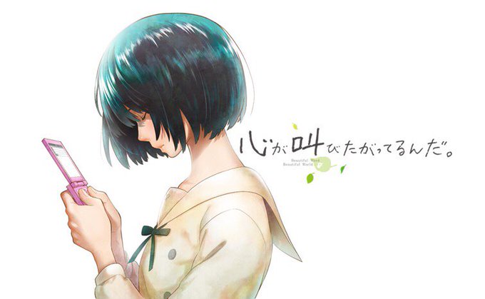 青春の向う脛のtwitterイラスト検索結果 青春の向う脛のtwitterイラスト検索結果
