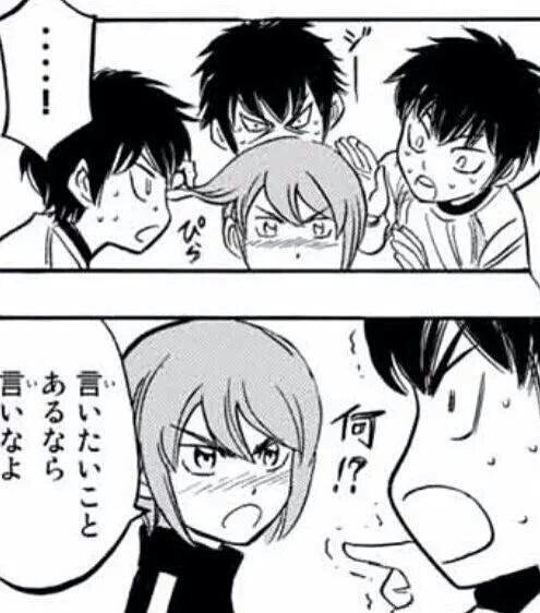 こっち使いませんのであしからず V Twitter ネタバレ注意 ははは春っちー 前髪ーー ただの亮さんだ 倉持とか特に反応が はよ赤面ガッツポーズみたい ダイヤのa 小湊春市 T Co Iytdt8rk3b こっち使いませんのであしからず V Twitter ネタバレ注意 ははは春っちー 前髪ーー ただの亮さんだ 倉持とか特に反応が はよ赤面ガッツポーズみたい ダイヤのa 小湊春市 T Co Iytdt8rk3b