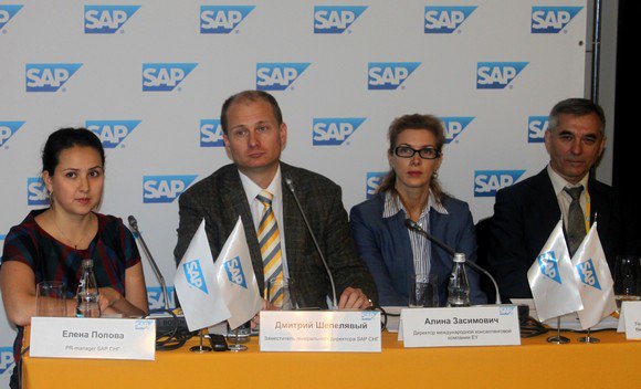 IT_News_Russia's tweet image. Автоматизированная система #SAP Fraud Management для #ИБ предприятия: it-weekly.ru/market/securit… #SAPFraudManagement