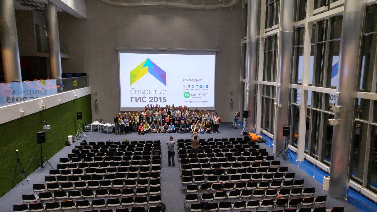 OsMomobi's tweet photo. Final #gisconf https://t.co/AdprJdnBvR