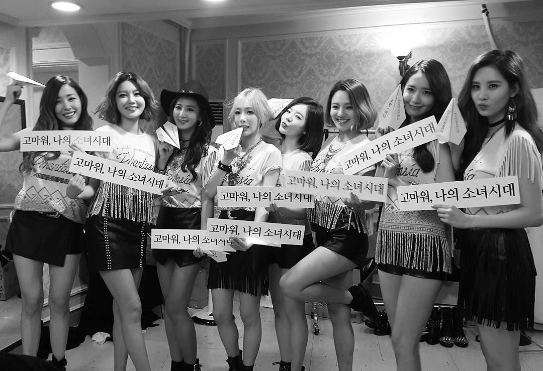 [PIC][21/22-11-2015]Hình ảnh mới nhất từ "GIRLS' GENERATION 4th TOUR – Phantasia – in SEOUL" của SNSD  - Page 2 CUbFjMhUkAAr2HB