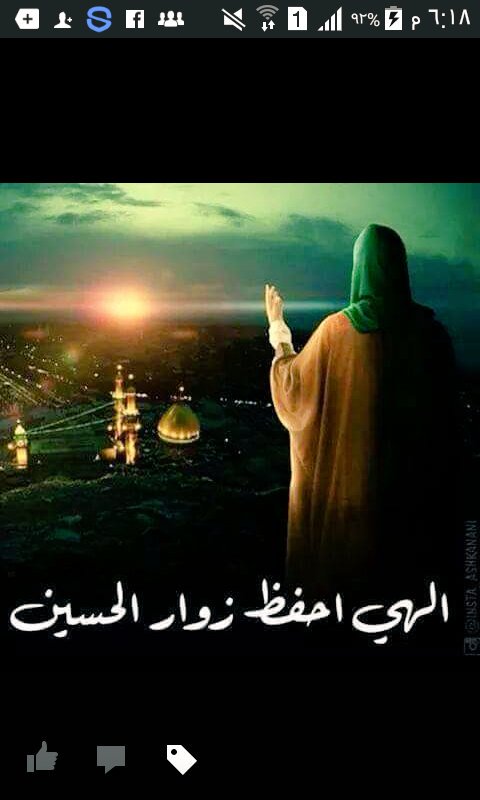 qfshdd43's tweet photo. لبيــــــــ❥ــك
يَـاحُسِـــ﷽ـــيَن
لبيڪ ياابا الف﷽ضل
لبيڪ يازينـــــ﷽ـــينب َ. https://t.co/SlGM5zhDci