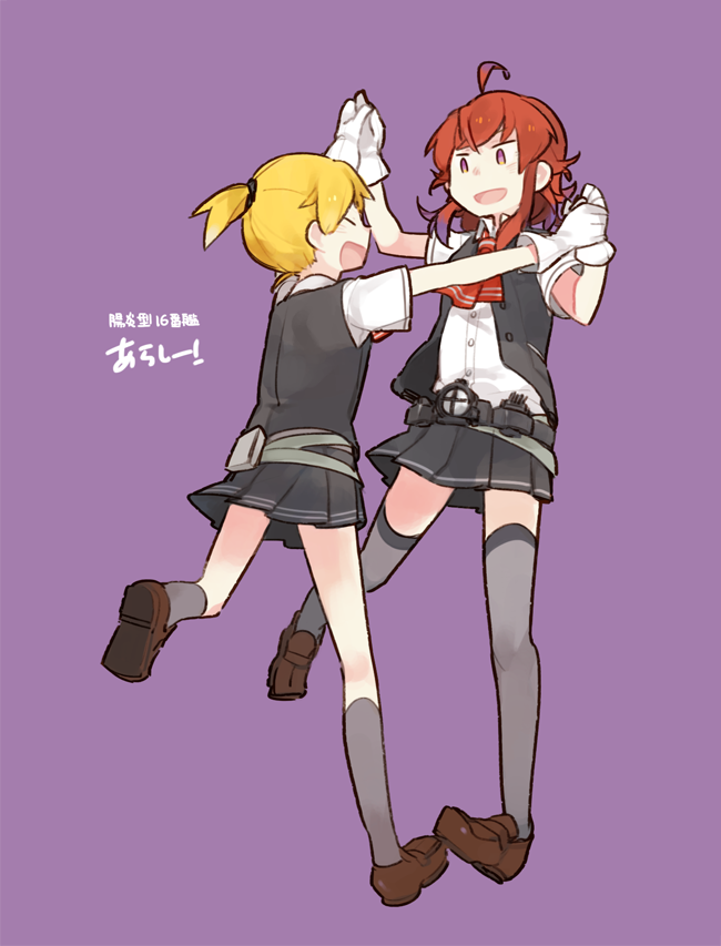 嵐(艦これ) ,舞風(艦これ) 「第四駆逐隊再結成のうれしいダンス。 」|グライダーのイラスト