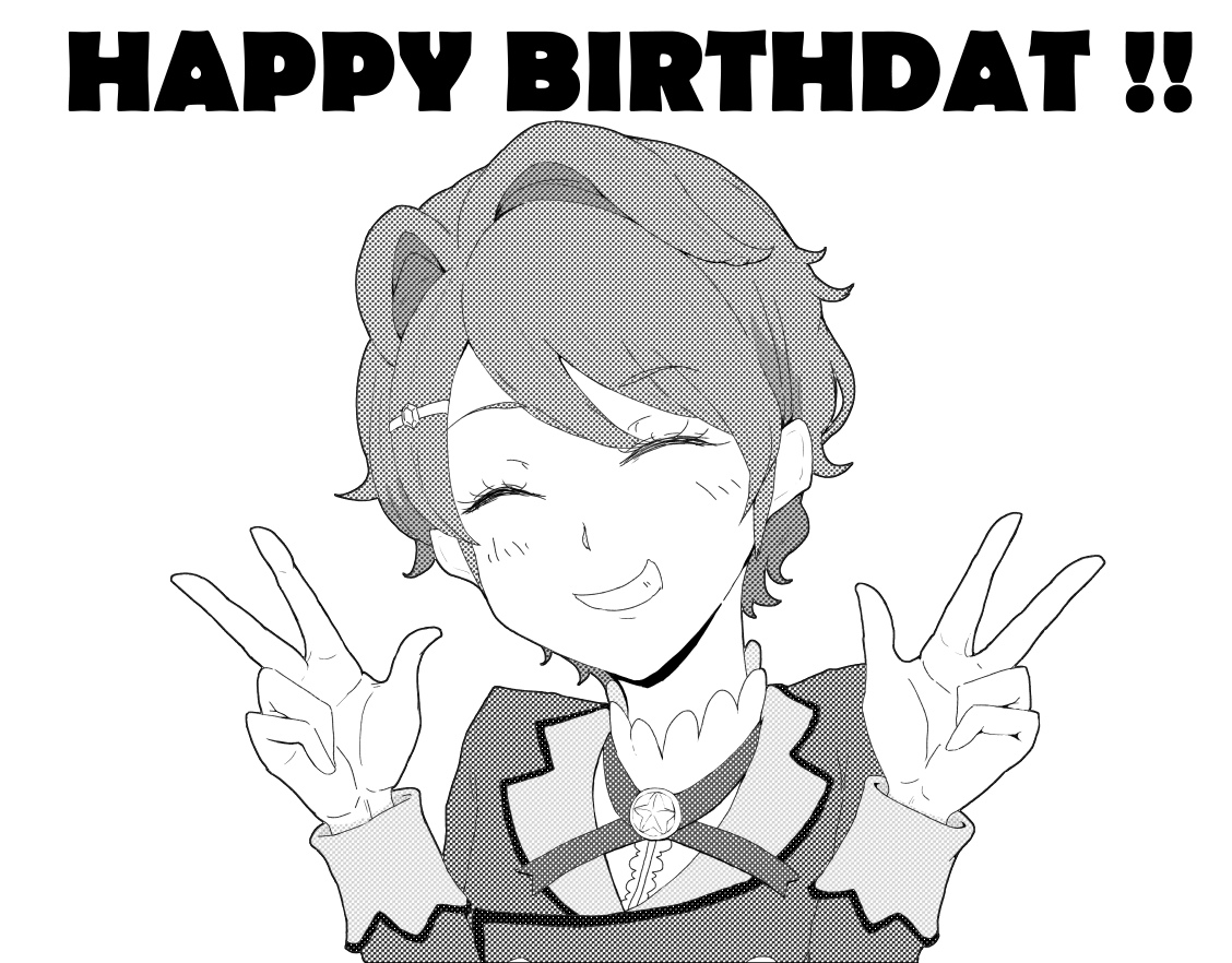 かえでちゃん誕生日おめでとう 