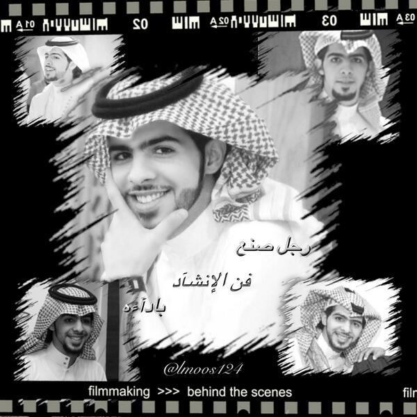 cfr08b7's tweet photo. @muath_aljmaz https://t.co/WA6t2ZHDk5