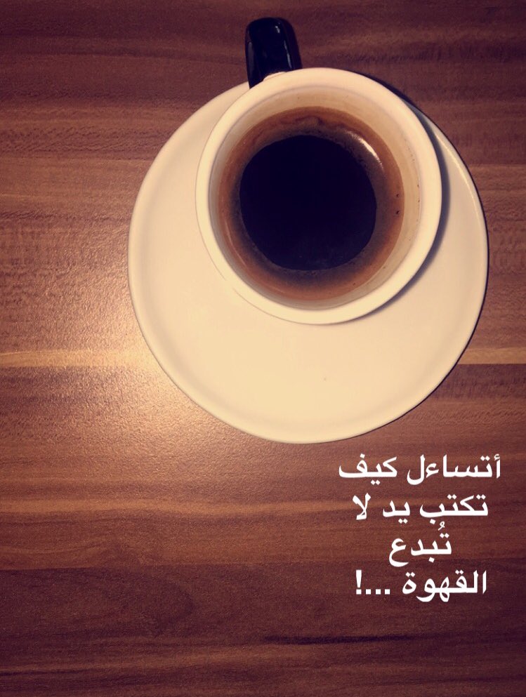 Haayaalsaleem's tweet photo. https://t.co/KAYmj8SQ3s