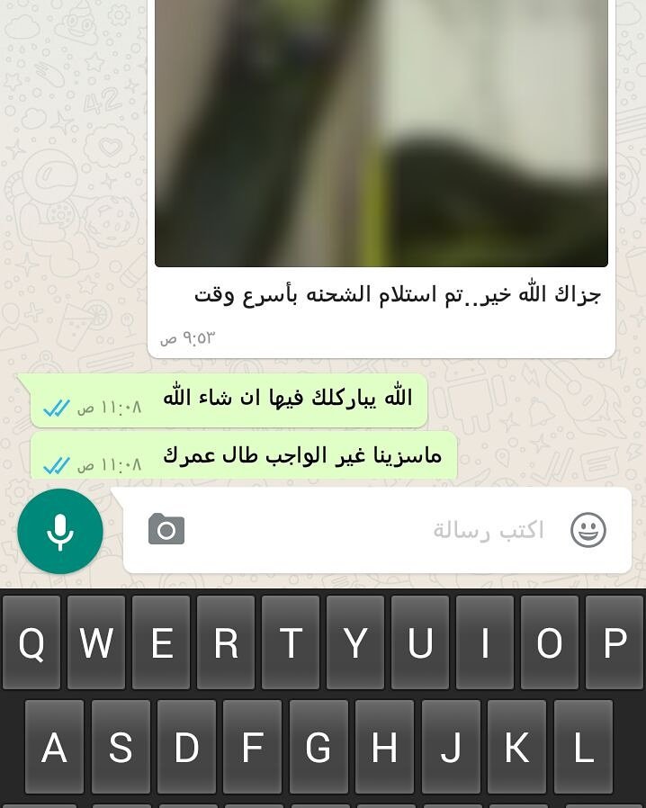 Dslrpath_'s tweet photo. تجارب العملاء🌷
#تصويري #عدستي #هل_ترضي_تتزوج_سمينه #بتحمل_كل_شي_الا #تصوير #صورة #صور #مشهور_مبلكني #زد_رصيدك9 #مطر https://t.co/2YxwuLSWZT