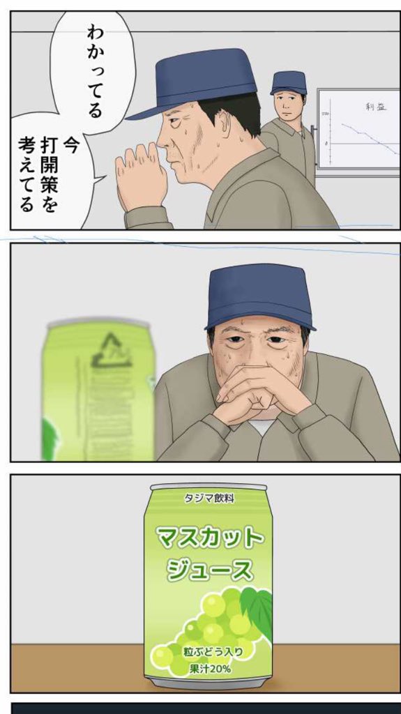 画像 今日もいい調子 T Co Qnqtcyb1kv Matomehub まとめハブ 画像 今日もいい調子 T Co Qnqtcyb1kv Matomehub まとめハブ