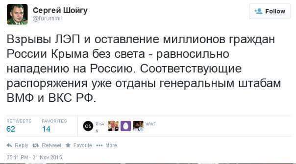 chernyvaya's tweet photo. Тыдыщ.. Оно обиделсо. https://t.co/cZTisX80qa
