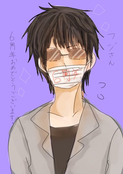 最終兵器俺達フジのtwitterイラスト検索結果 古い順