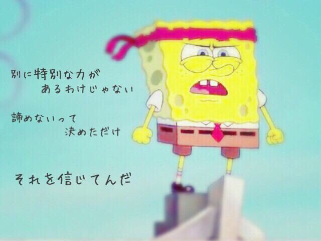 48mLove's tweet photo. 拾い画！
すごい勇気、自信もらった https://t.co/rgkiBNaFjU
