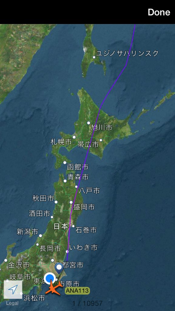 APInfo_bot's tweet photo. <ダイバート/目的地変更発生>
シカゴ発 東京・成田行き
#ANA 全日空 #NH113 便
雪による出発遅延に伴い、成田国際空港の運用時間に間に合わないため、東京・羽田空港に向かいます。 https://t.co/CBRk7eNBl5
