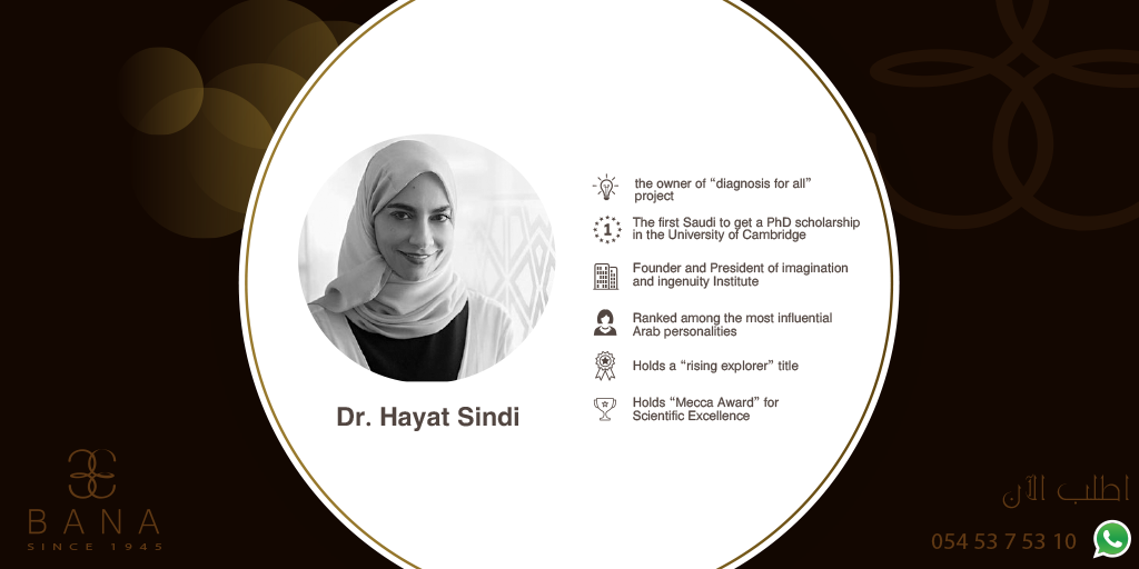 Banagroups's tweet photo. Dr.Hayat Sindi is a Saudi scientist specialized in biotechnology,More details in the #infographic #Role_models #BANA https://t.co/a4WBdKR1uN