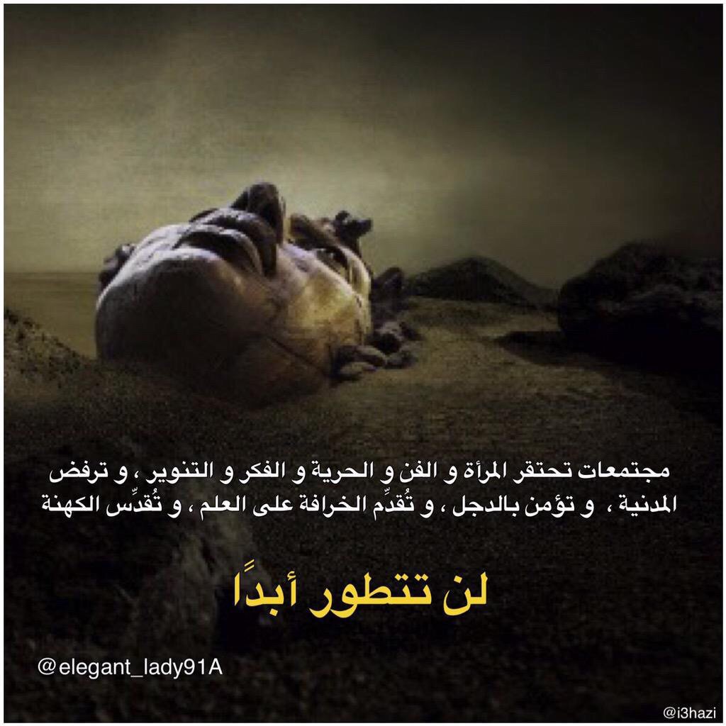 ms_hala's tweet photo. https://t.co/KoCIOSBrKX