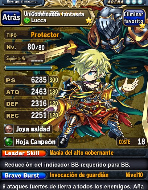 BFrontier_rpg's tweet image. Lucca 5*
Protector
Joya maldad: más 30 de ATQ, DEF, PS y REC