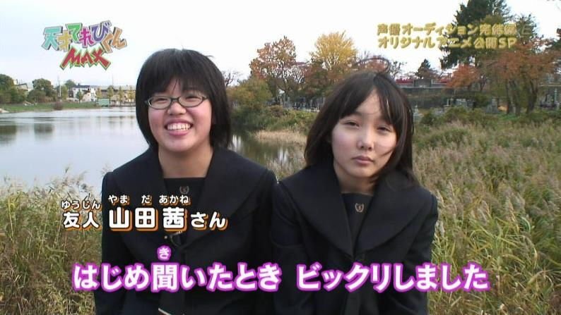 レゴブロック 女性声優信用ポイント 友達がブス 性格は良さそう T Co Laosaslky3