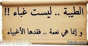 sgudcjib1's tweet photo. https://t.co/mdfBtLzrL3