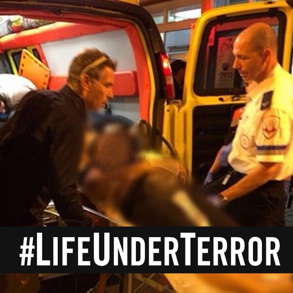 IDF's tweet photo. 24 hours, 4 terror attacks, 4 injured, 1 murdered https://t.co/5N2spDlZaB