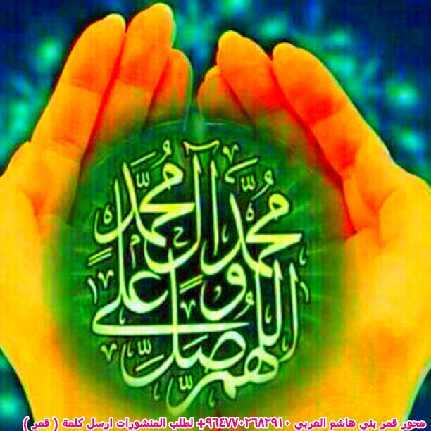 gvvvvvvvvvgv's tweet photo. @Zynb0 @syed_kazim313 @R_T313 @haedr242242 @S_cent1 @iraq555_i @shosho777ss @KazrajSamar @moonring261 @NBD_RST https://t.co/HcHm02Z7x6