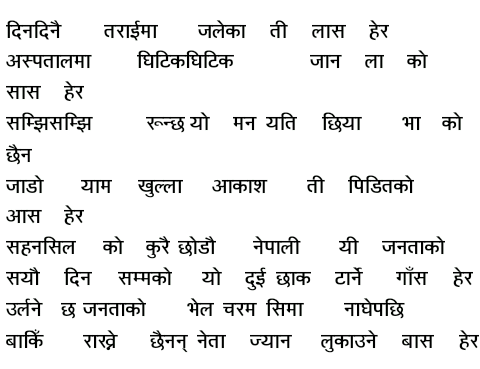 bindasfigure's tweet image. 