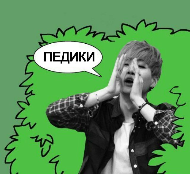 <a href="/SKlimova99/">книга неудачника🤡</a> <a href="/Brizgunova/">Jeff</a>