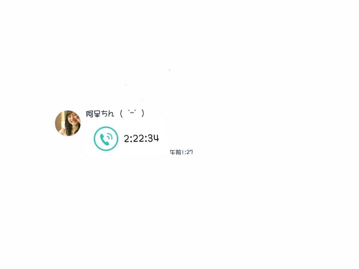 OOOOO___0423's tweet photo. 寝落ちした俺やけど楽しかった  ！
ギャグもかなりおもろかった  。笑

とにかくね可愛かったわ  ♥
またお電話しよな  。
さとのCAS楽しみにしてるな https://t.co/zLbf713xoi