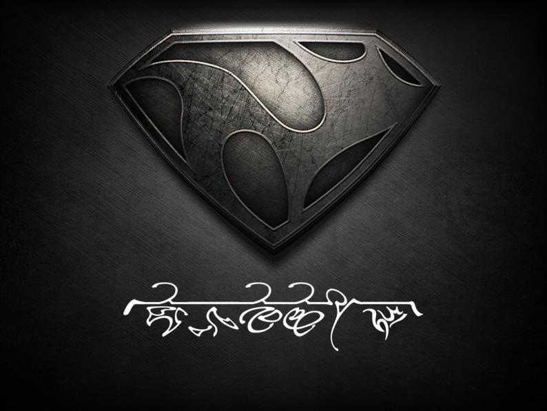 frstroot's tweet image. I am Frank-Kann. Join your own Kryptonian House with the #ManOfSteel glyph creator bit.ly/10nsgOy