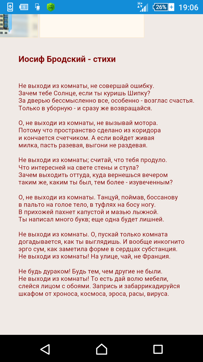 annsimonova2's tweet photo. @thorn__bird https://t.co/QfwNLmVEJv