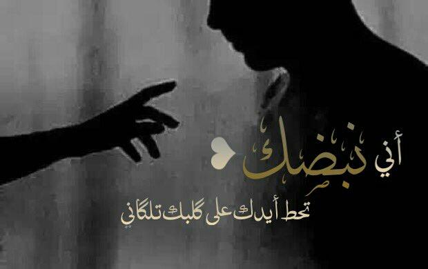 أن ترى طيف من تحب في كل الوجوه تلك هي أقسى حالات الإشتياق .😉👉