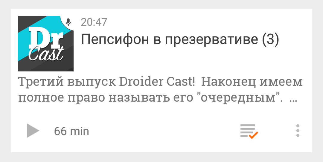 Веденский tweet media