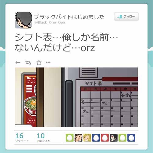 Jiayugg Ggjiayu Twitter Jiayugg Ggjiayu Twitter