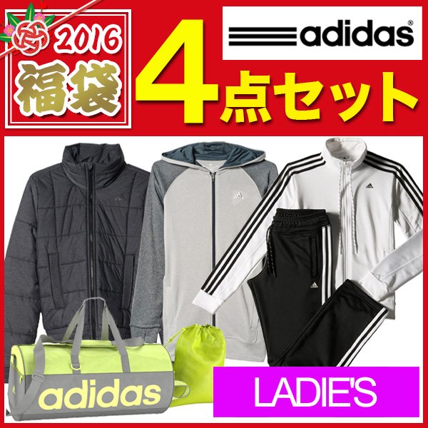 ウエア 16福袋 レディース アディダス Adidas ランニング 福袋 B T Co Tmjjhmo4mt T Co Mjorlomi97