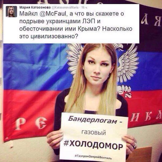 Чрезвычайная ситуация в Крыму может продлиться долго, - МЧС России - Цензор.НЕТ 9181