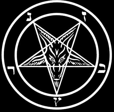 TruthTeamOne's tweet image. #RejectedResearchProjects Why are the stars on the GOP logo inverted pentagrams, a satanic symbol?