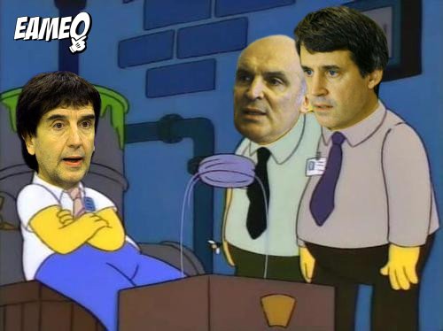 cadavezmask's tweet photo. Bueno, saquen del sótano a Melconian, Espert y Prat Gay https://t.co/IIlYTeXi6k