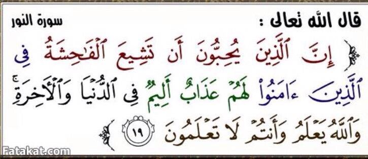 كن إيجابيآ في حمله #المحتوي_الجنسي_بتويتر

لحذف الحسابات الإباحية والمزعجة أتبع الخطوات التالية

#أنشر_لﻷجر
