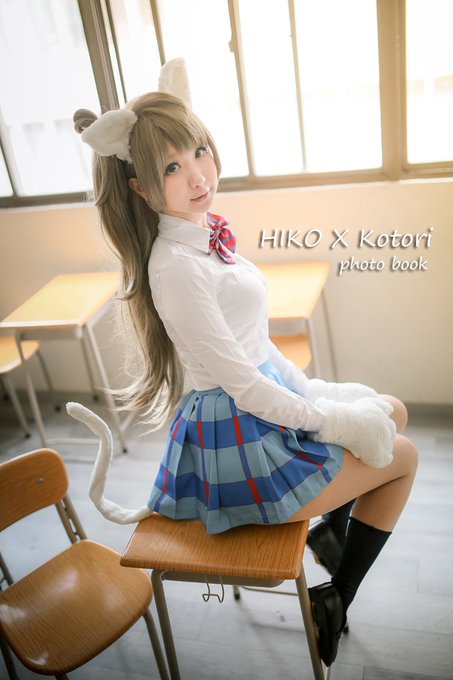 Twitterのコスプレ画像9