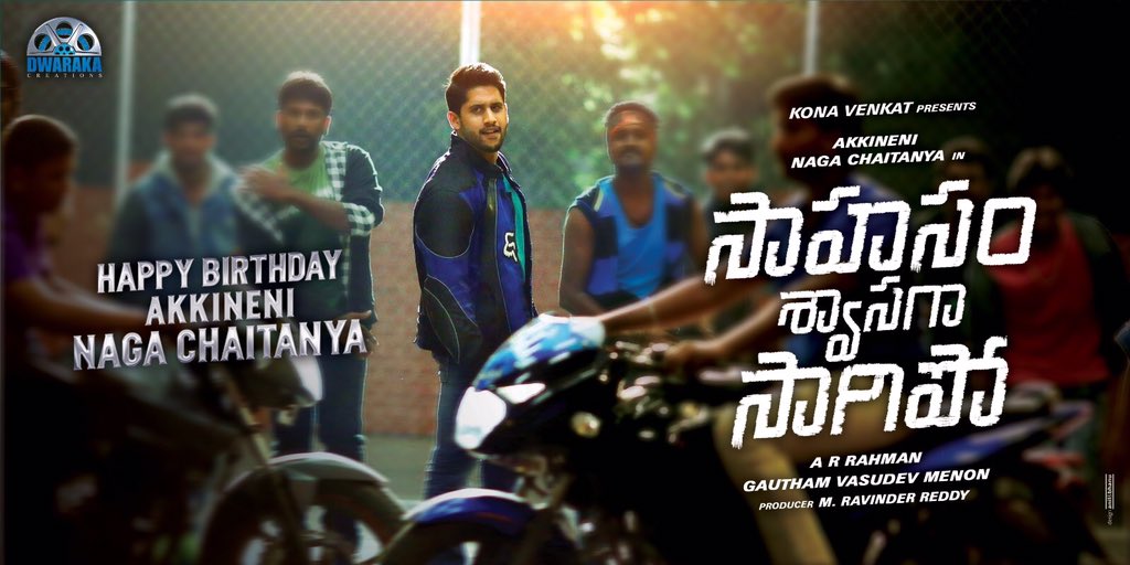 Happy birthday to Naga Chaitanya 