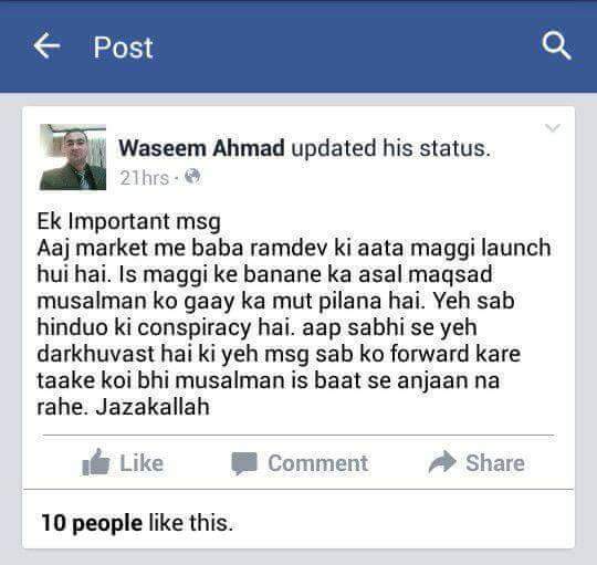 JitenVyas6686's tweet image. #Indiaagainst Sickularism: