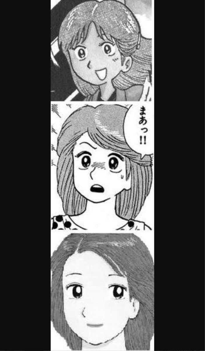 แฮชแท ก シャッキリポン ในทว ตเตอร