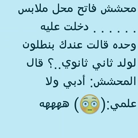 afkar00 tweet picture