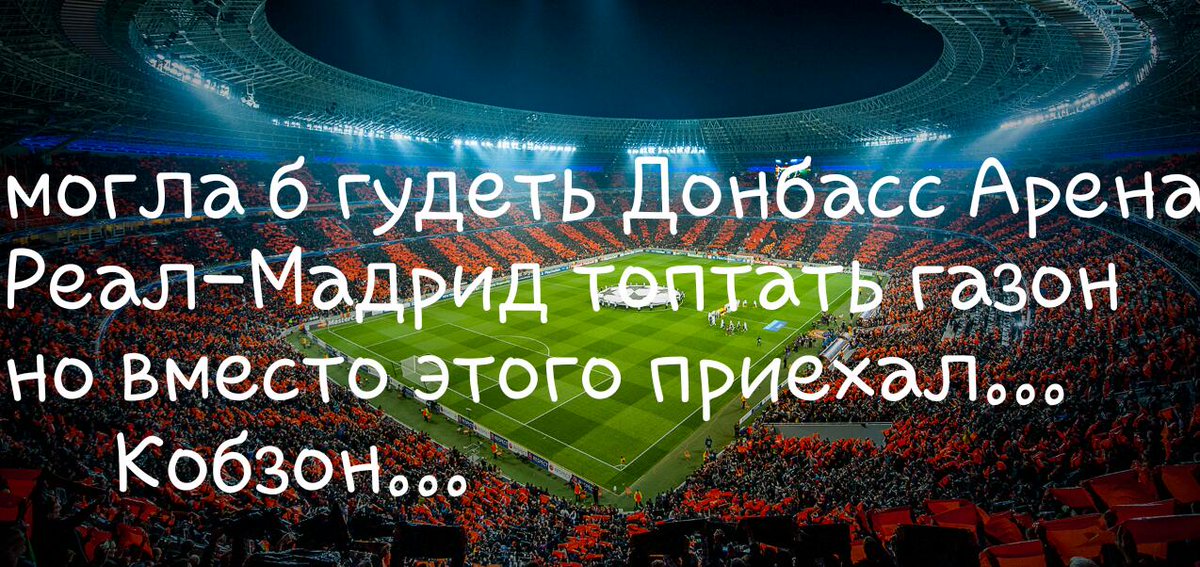 Порошенко пожаловался Ципрасу на нарушение боевиками Минских договоренностей - Цензор.НЕТ 8504